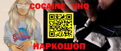 ECSTASY Апрелевка