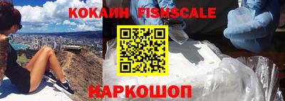 ПСИЛОЦИБИНОВЫЕ ГРИБЫ Нарткала