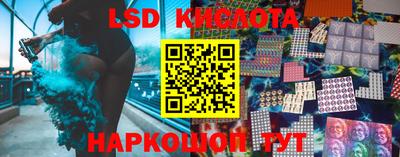 скорость mdpv Нальчик