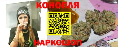 героин Апшеронск