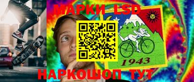 героин Апшеронск