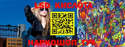 ECSTASY Апрелевка