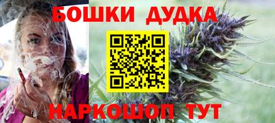 альфа пвп Аргун