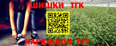 героин Апшеронск