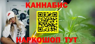 альфа пвп Аргун