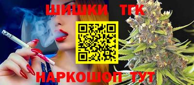 ECSTASY Апрелевка