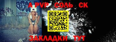 ECSTASY Апрелевка