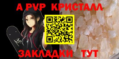 ECSTASY Апрелевка