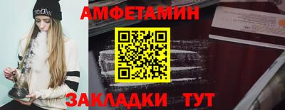 ECSTASY Апрелевка