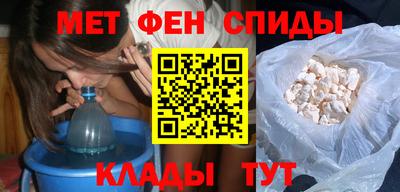 ECSTASY Апрелевка