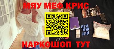 ECSTASY Апрелевка