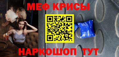 ECSTASY Апрелевка