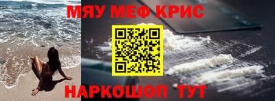 ECSTASY Апрелевка